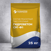 Смесь ремонтная Гидробетон СРГ Ф1