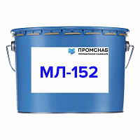 Эмаль МЛ 152