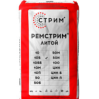 Сухая быстротвердеющая смесь для монтажа оборудования зимняя Ремстрим 10Б