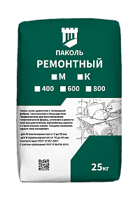 Паколь Ремонтный 600 КС