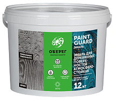 Эмаль для деревянных поверхностей PaintGuard атмосферостойкая 12 кг