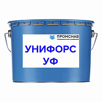 Полиуретановая грунт-эмаль Унифорс УФ