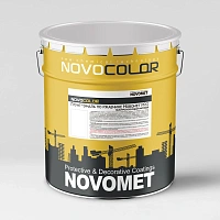 Грунт эмаль Новомет PRO